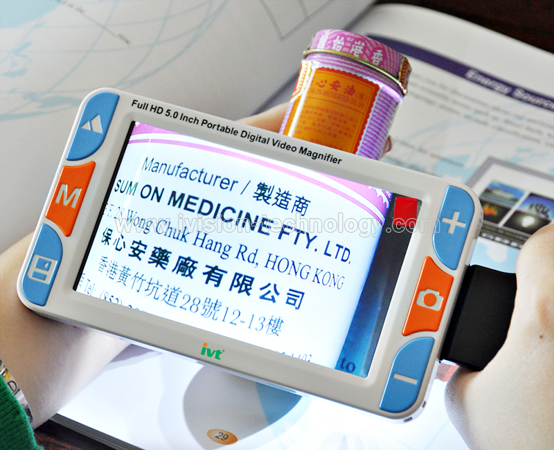 VD600 Video Magnifier-4.jpg